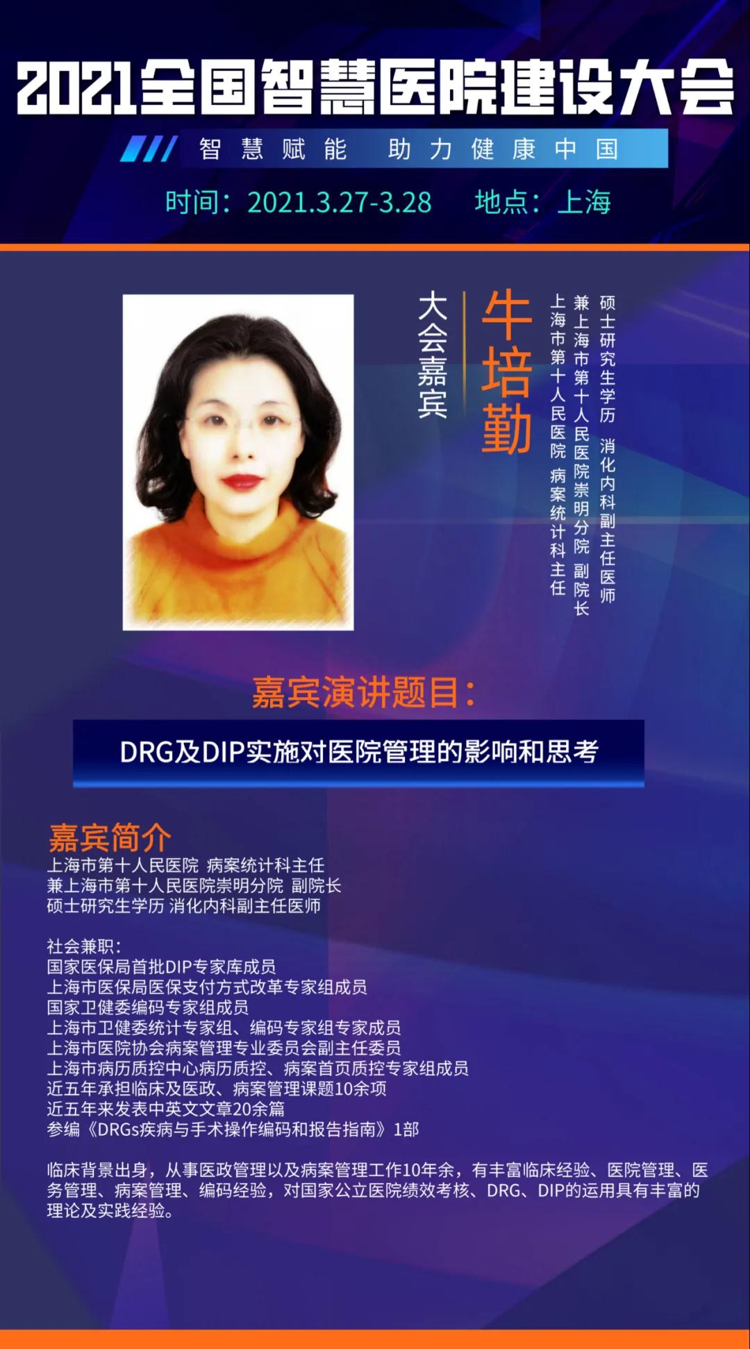 微信图片_20210301160047-1614585719575.jpg