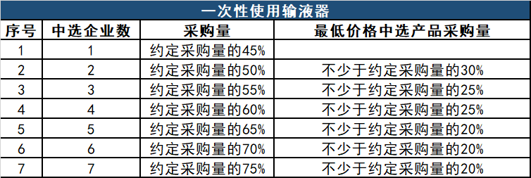 微信图片_20210304162208-1614846287358.png