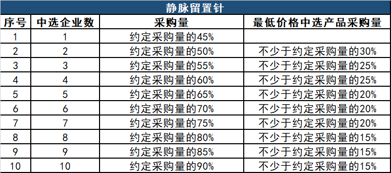 微信图片_20210304162212-1614846293270.png