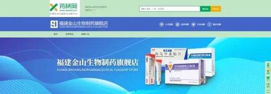 微信图片_20210312145246-1615532078144.jpg
