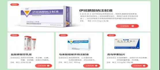 微信图片_20210312145257-1615532088783.jpg