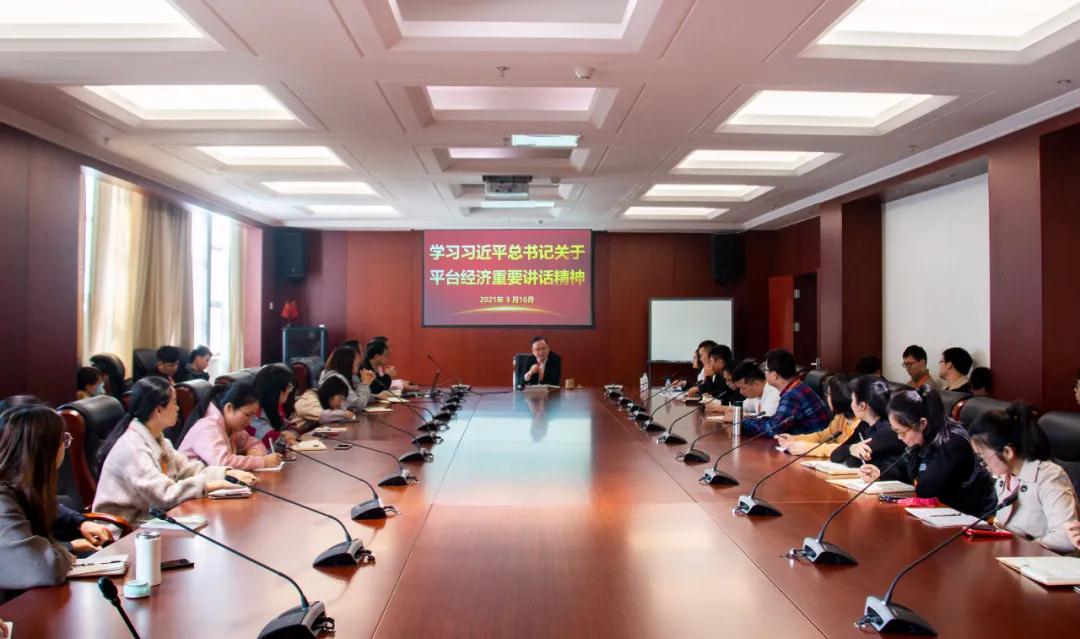 微信图片_20210317151927-1615965692132.jpg