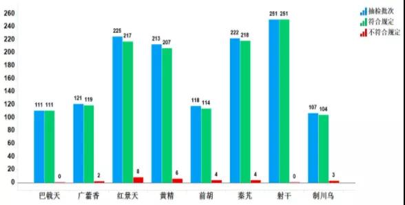 微信图片_20210330135337-1617083727831.jpg