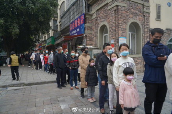 微信图片_20210401101653-1617243537380.png