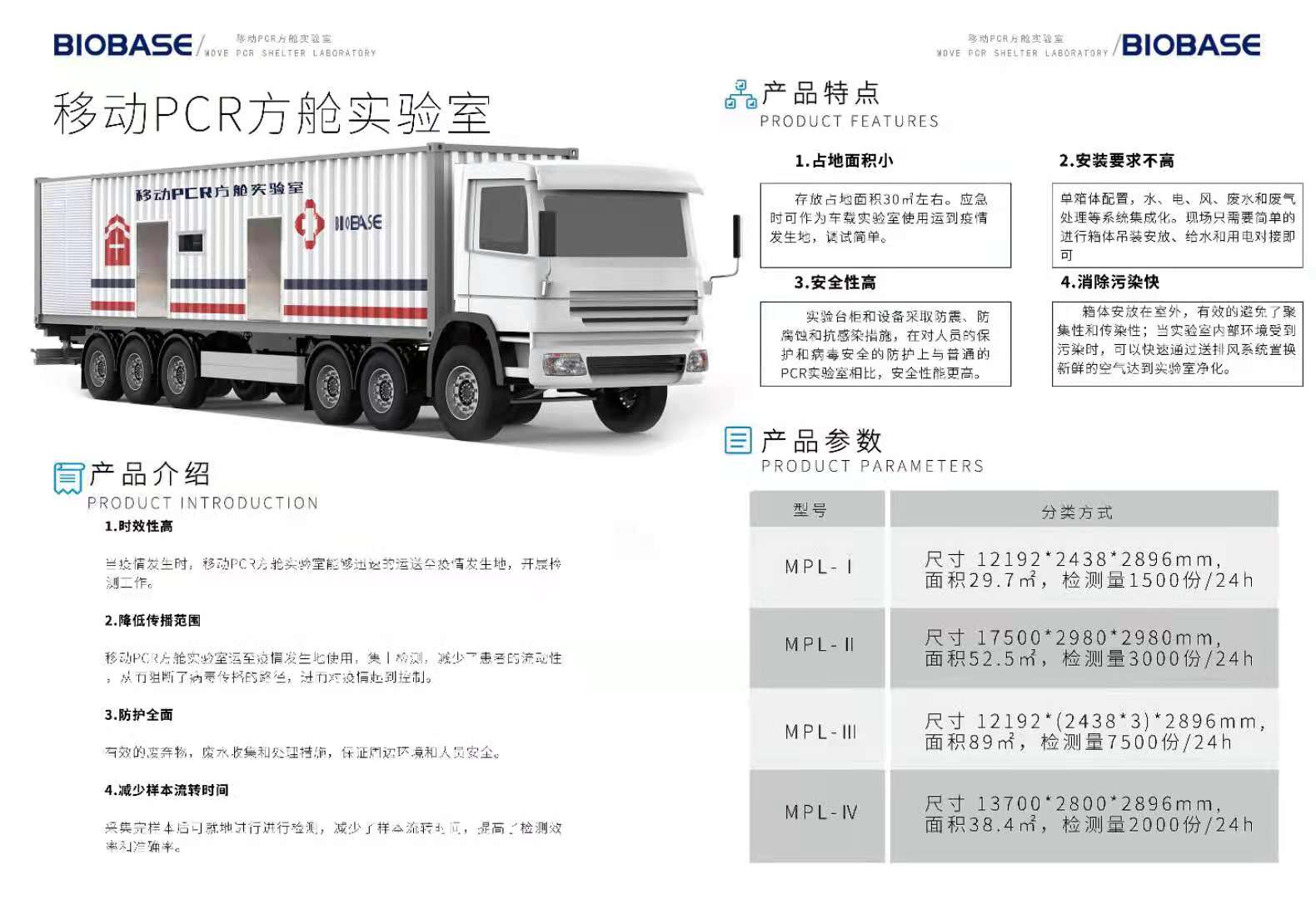 微信图片_20210630084509-1625014541590.jpg