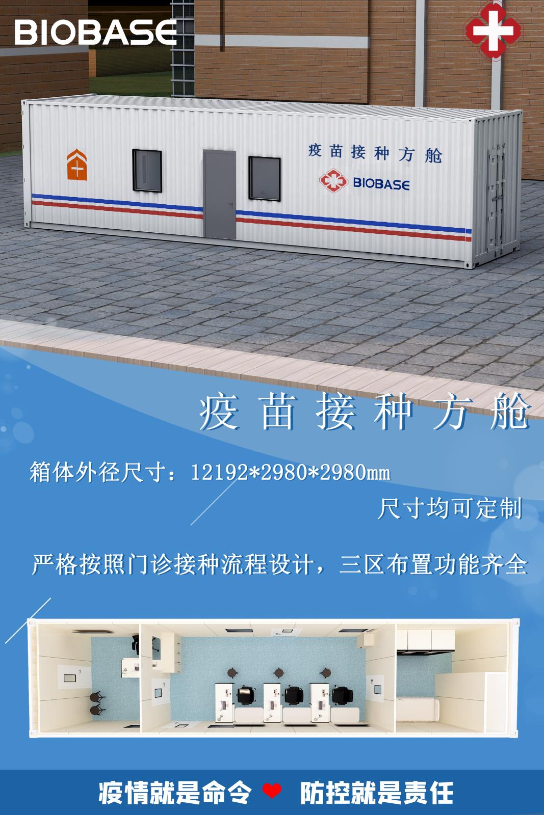 微信图片_20210630090230-1625015322161.jpg