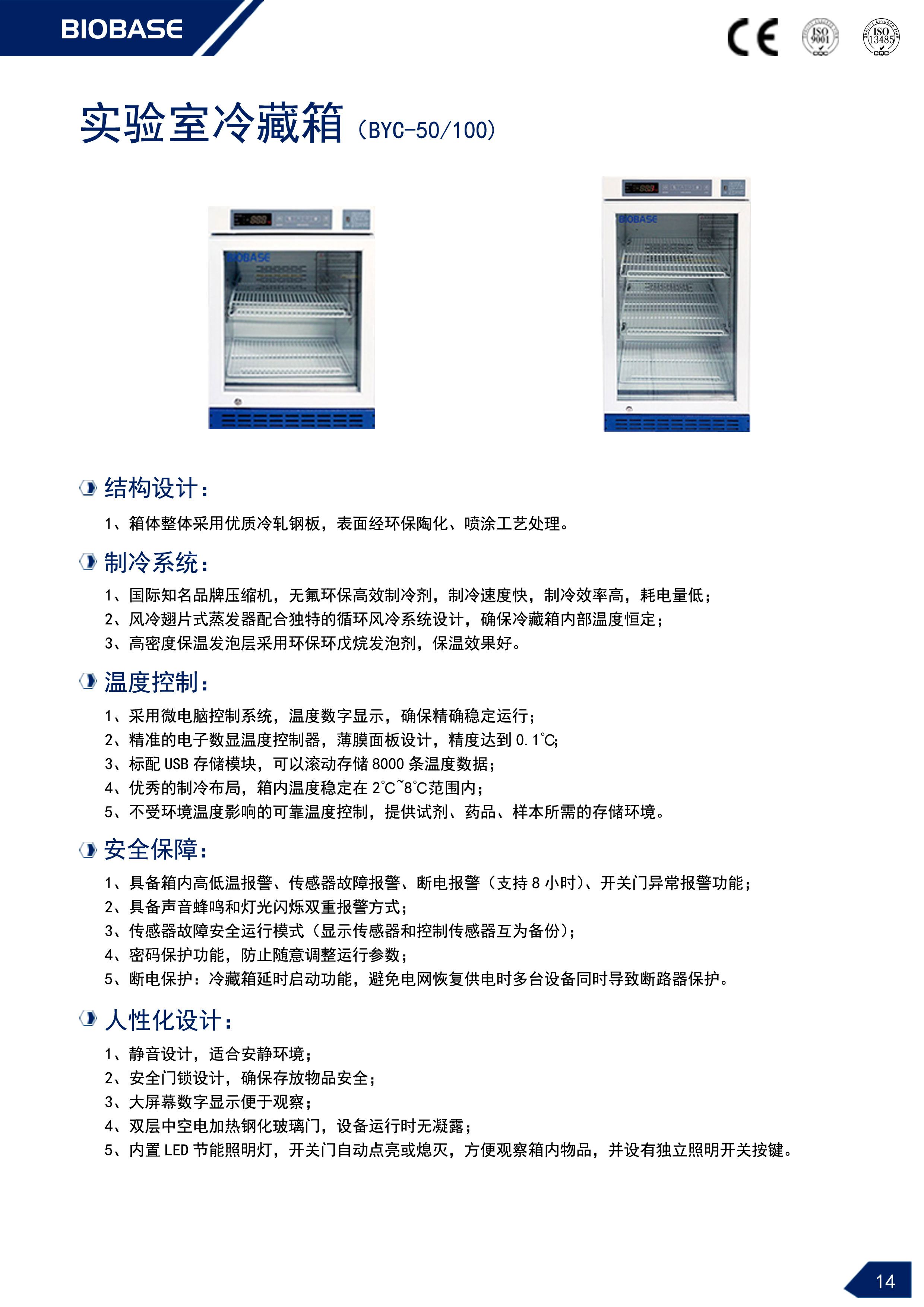 微信图片_20210702154929-1625213652342.jpg