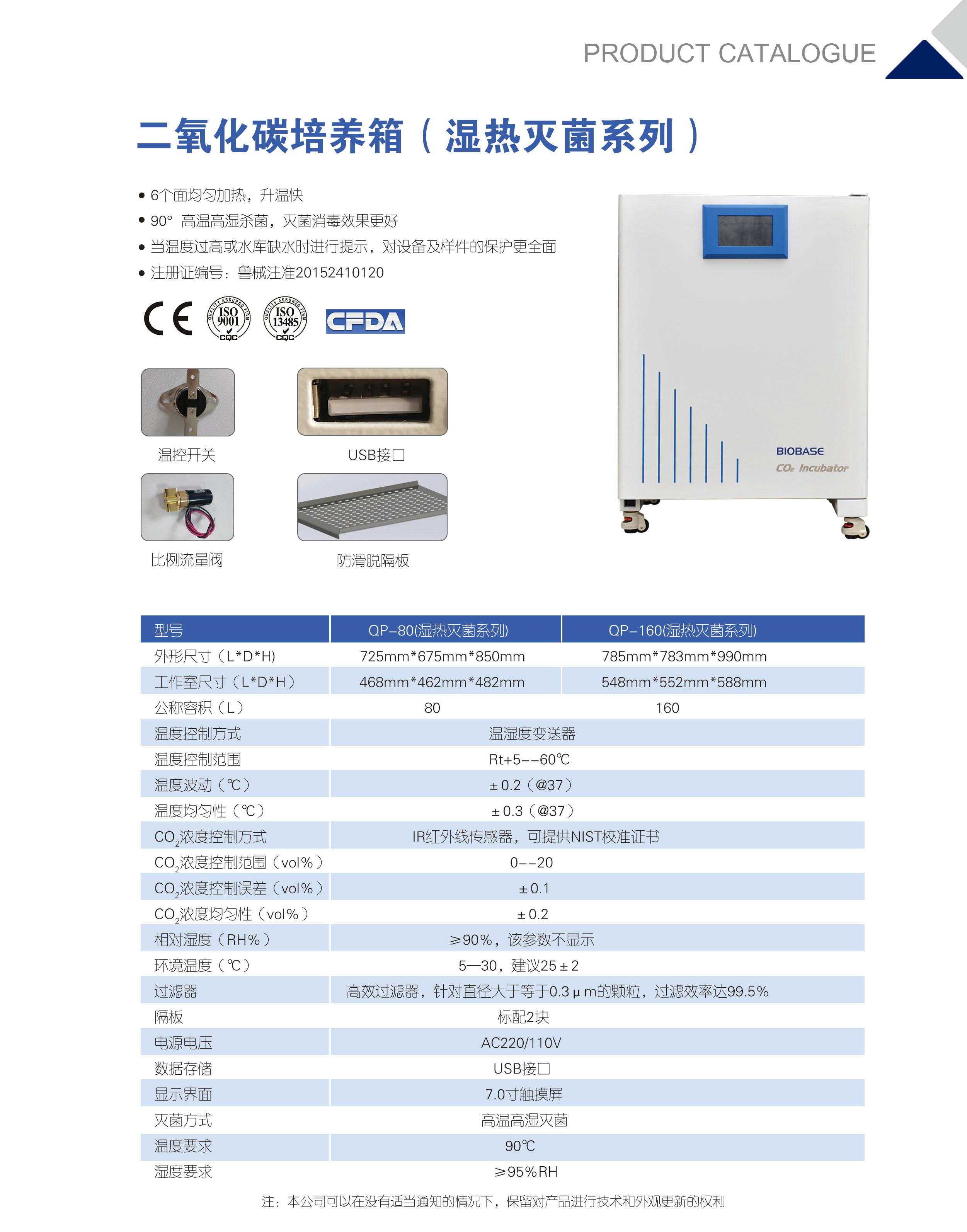 微信图片_20210706145705-1625554809781.png