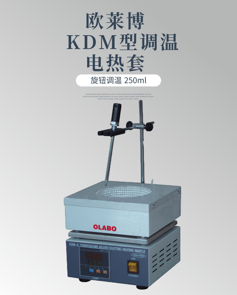 微信图片_20210708114052-1625715877052.png