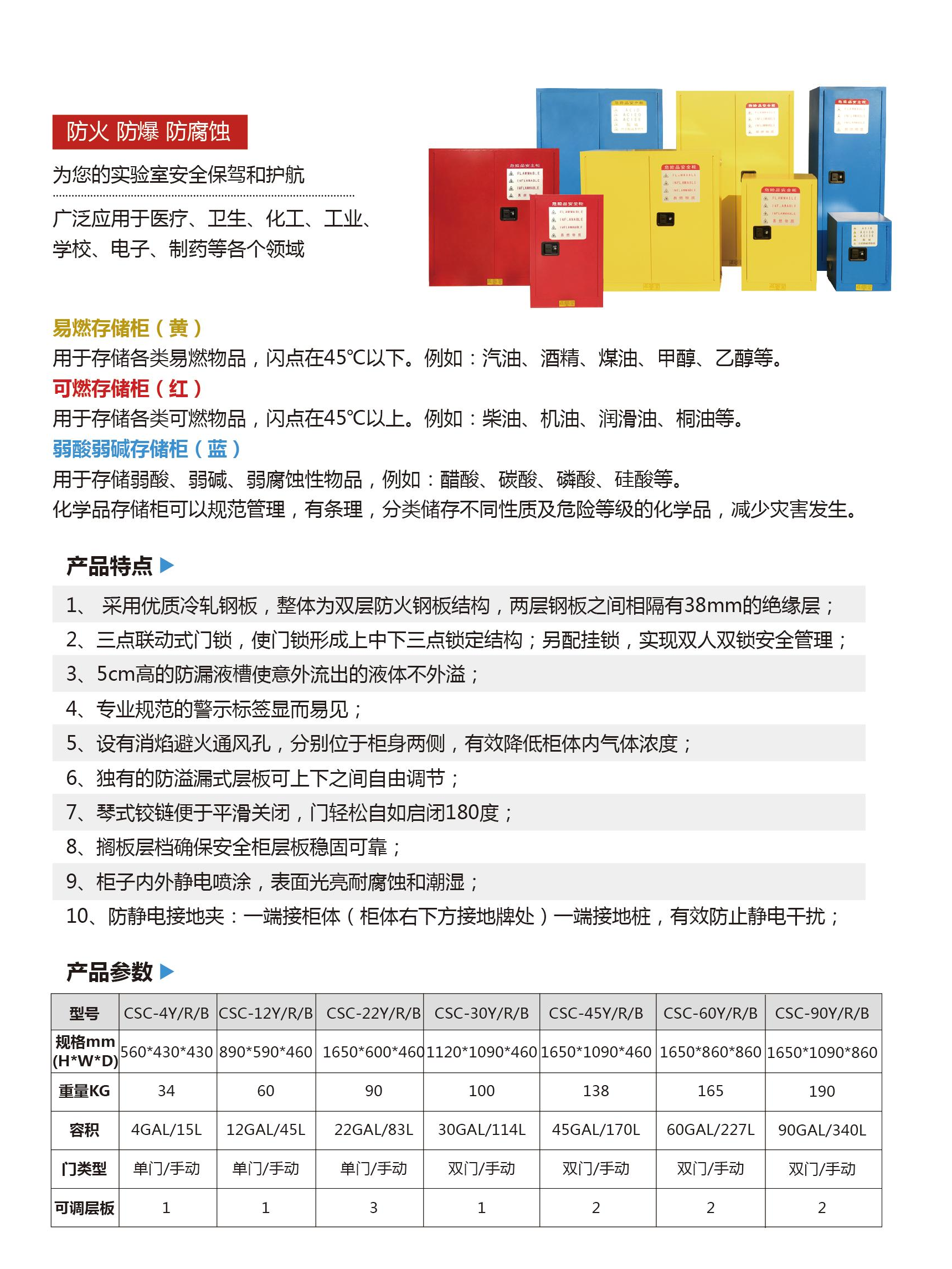微信图片_20210708144334-1625726972804.png