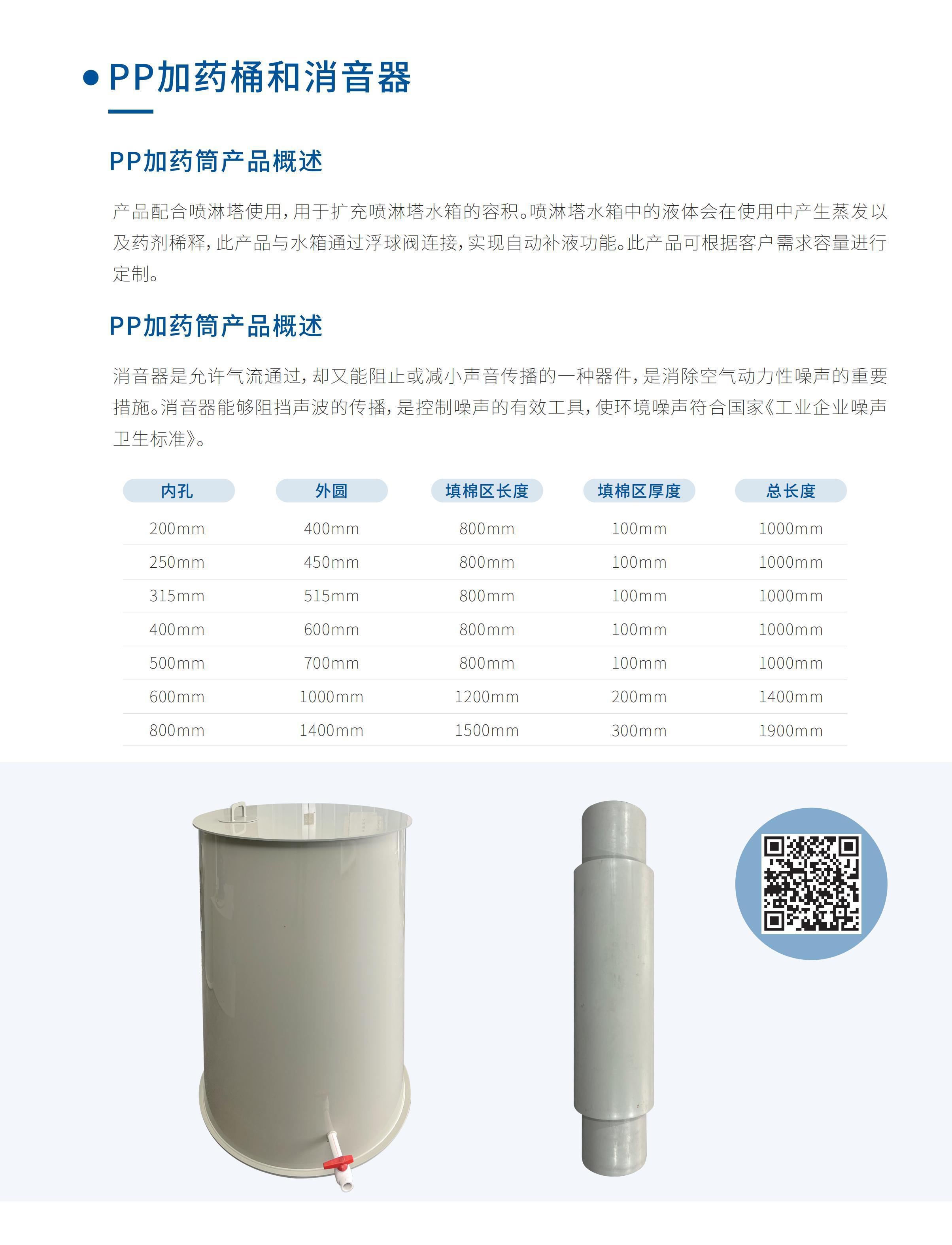微信图片_20210708161323-1625732048076.jpg