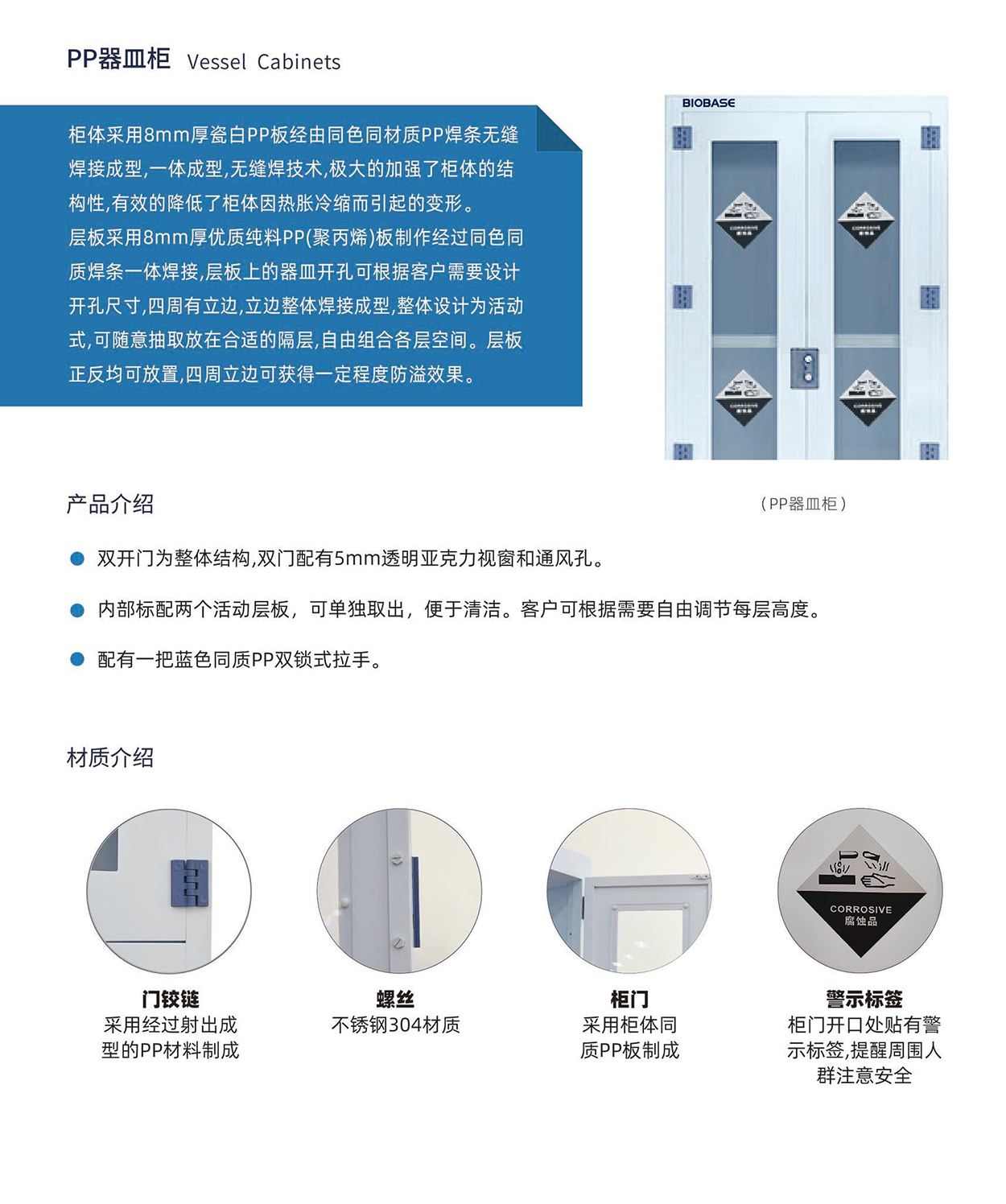 微信图片_20210708162158-1625732680944.jpg