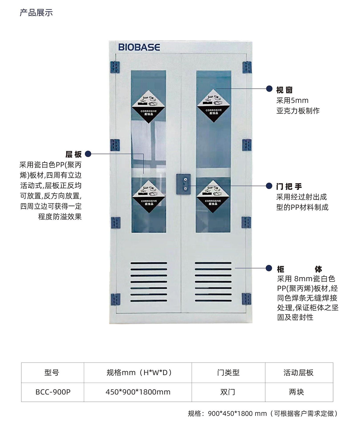 微信图片_20210708162203-1625732687629.jpg