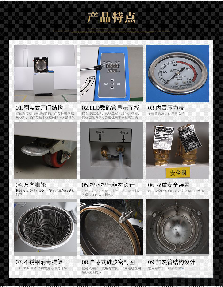 微信图片_20210709111504-1625800935845.jpg