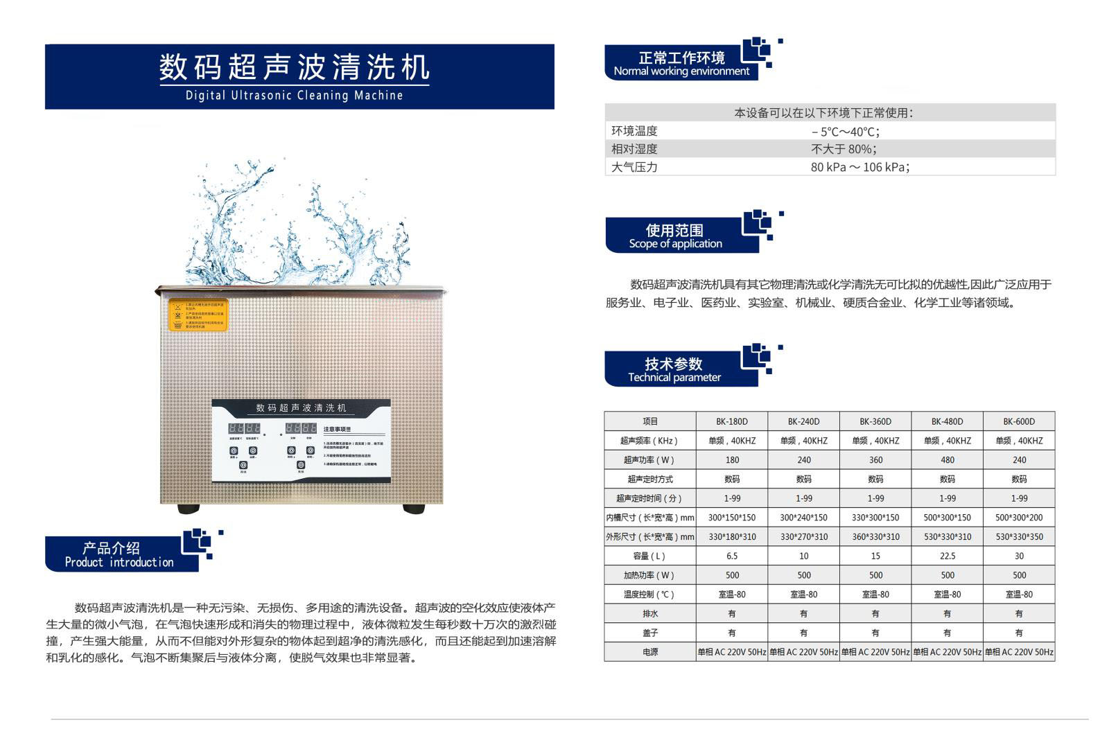 微信图片_20210709151008-1625814784146.jpg