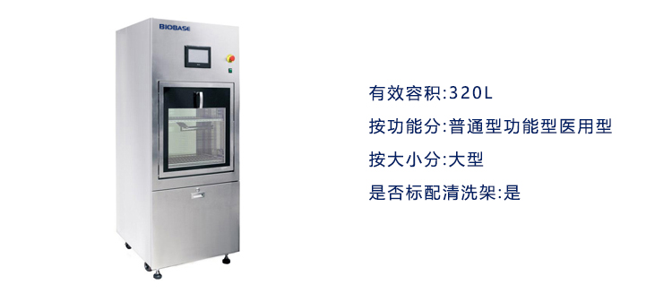 微信图片_20210709154245-1625816774259.jpg