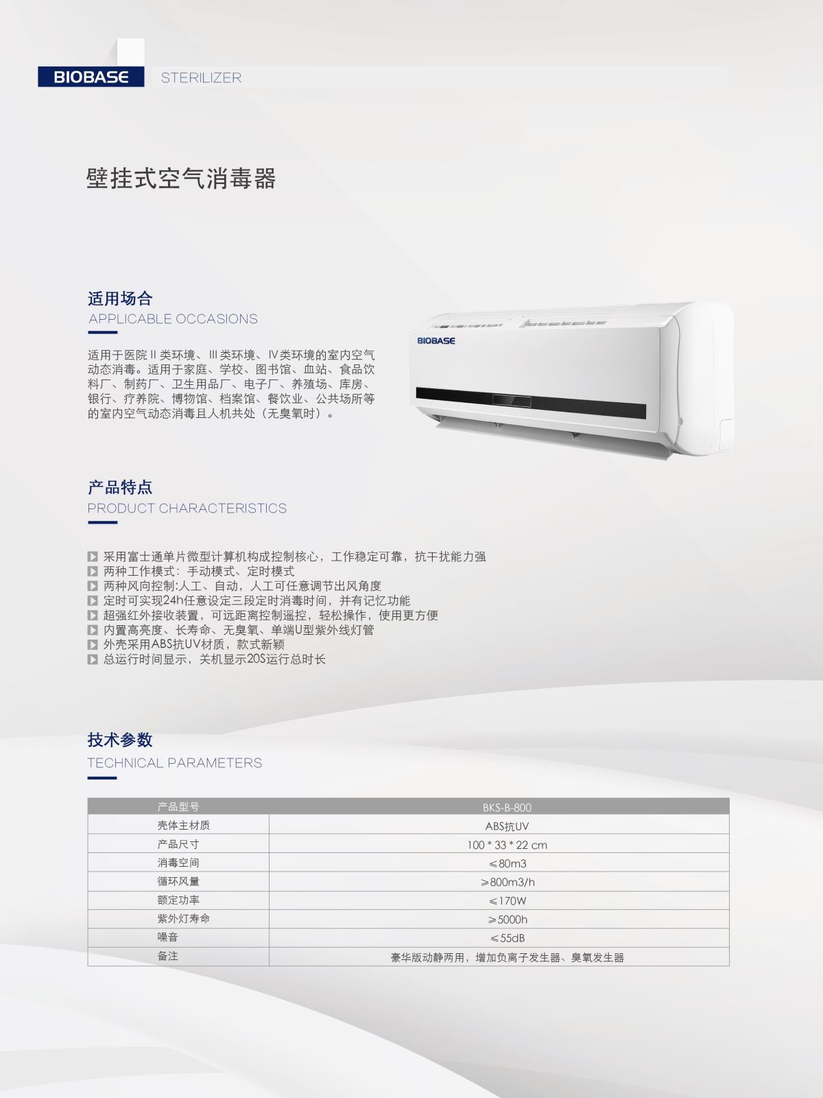 微信图片_20210709162039-1625819141640.jpg