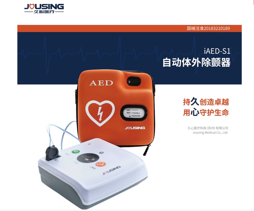 微信图片_20210713091045-1626138759861.jpg
