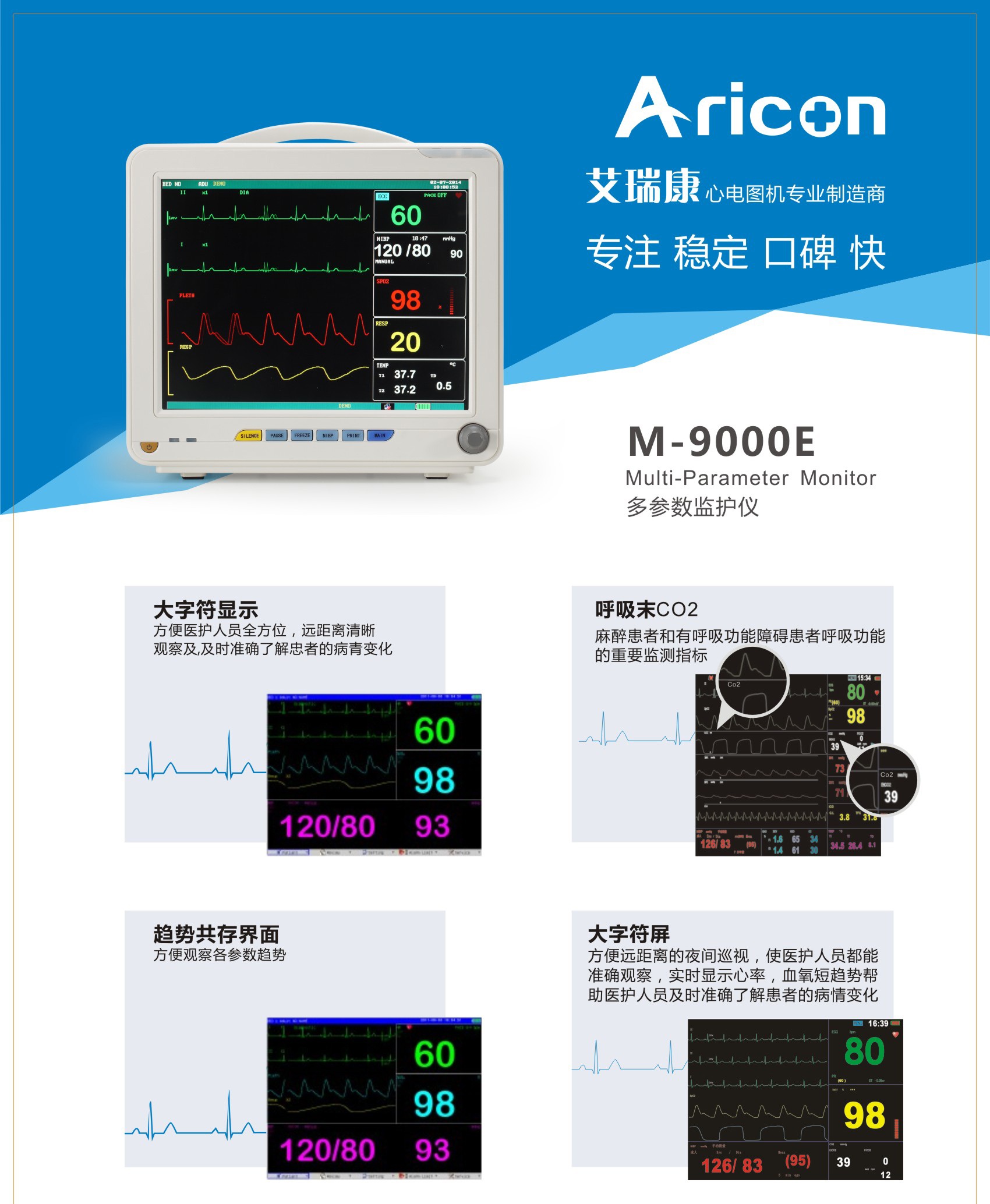 微信图片_20210713093148-1626141152023.jpg