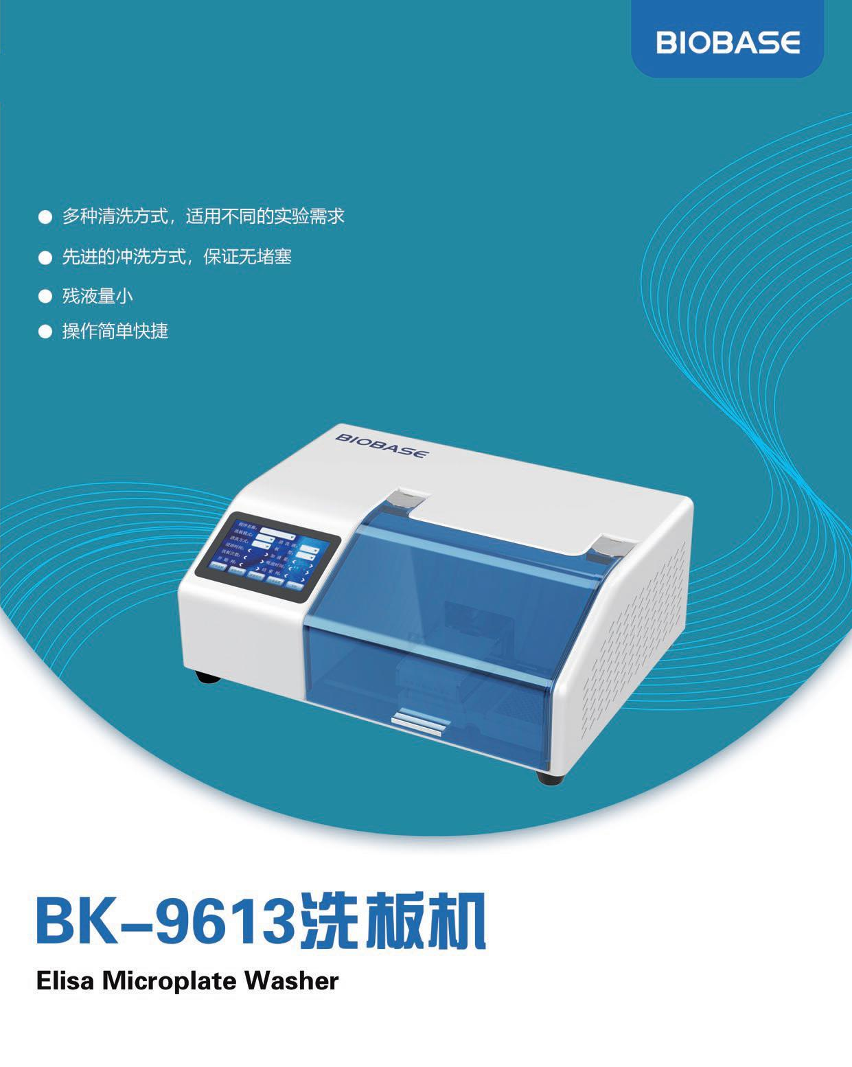 微信图片_20210714161605-1626251208873.png
