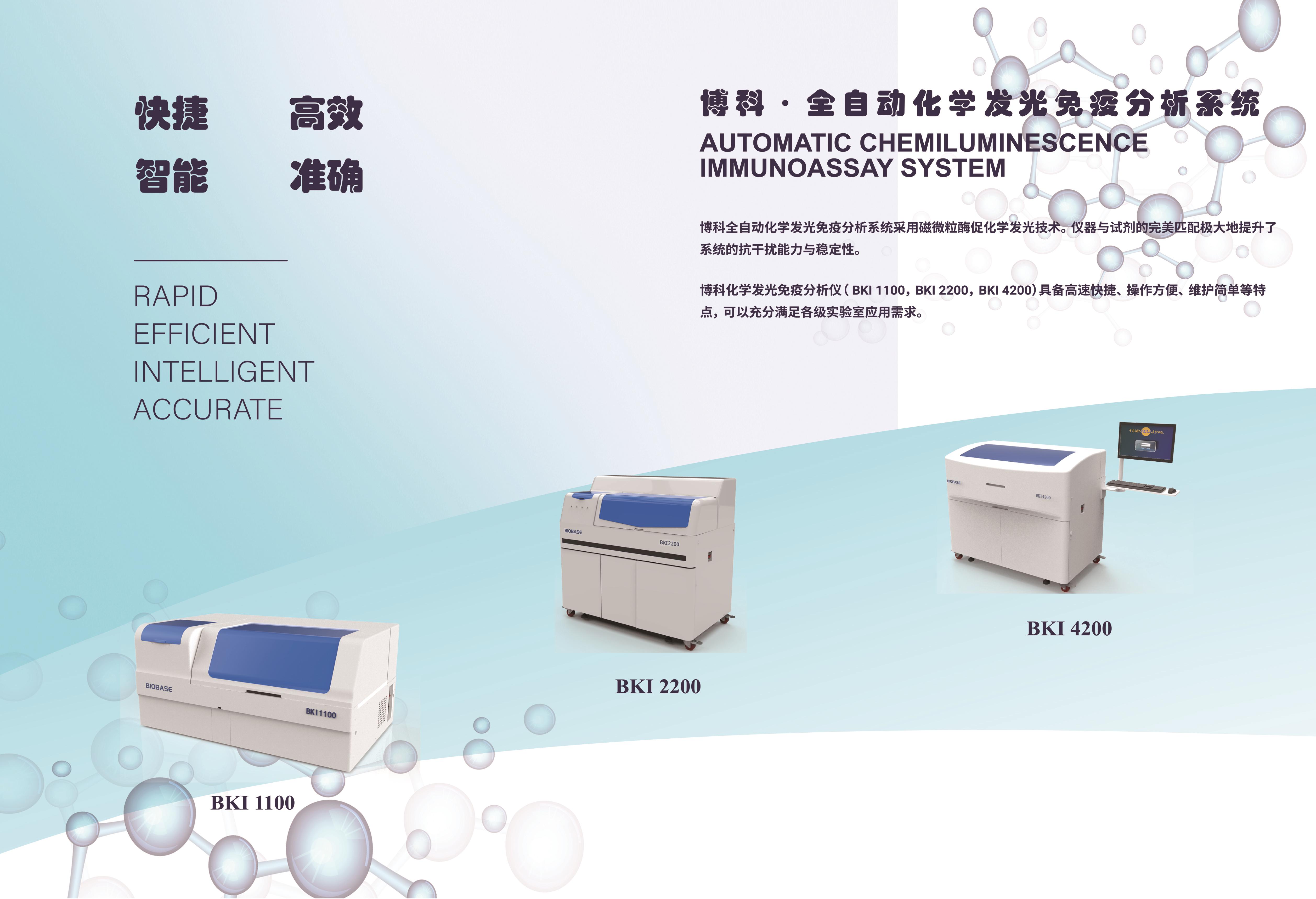 微信图片_20210714163459-1626252070061.jpg