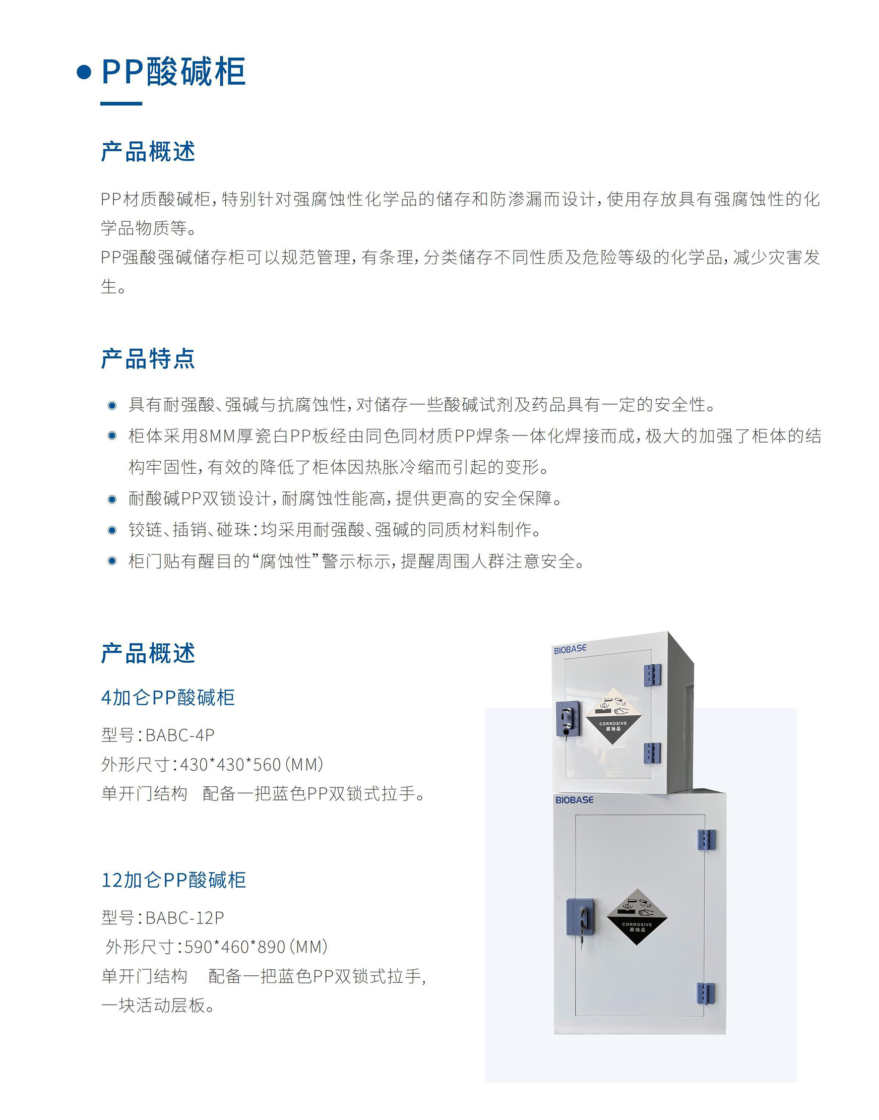 微信图片_20210715144656-1626331755059.jpg