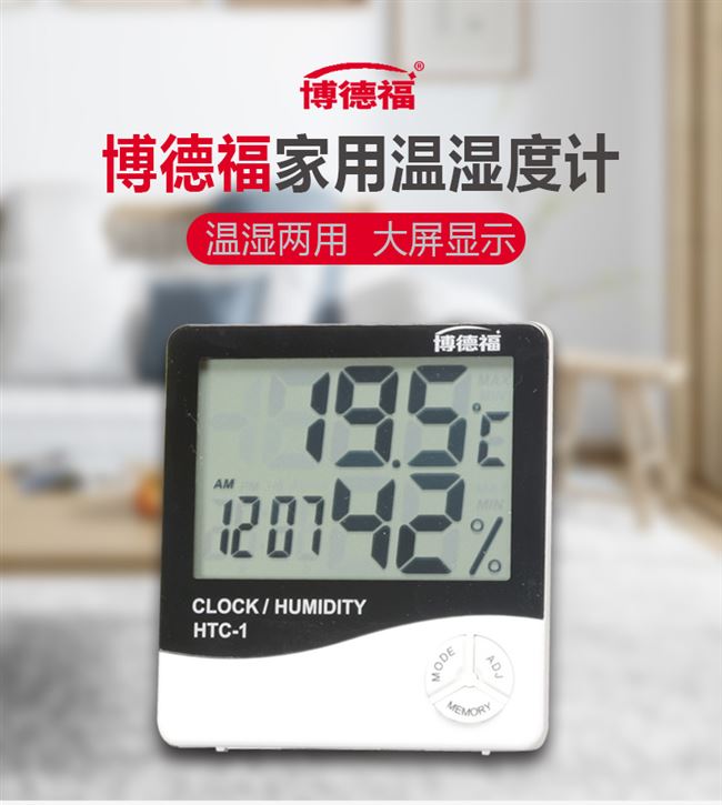 微信图片_20210716111738-1626406145661.jpg