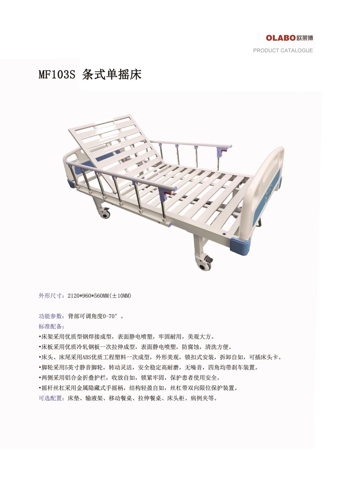 微信图片_20210716145347-1626418534120.jpg