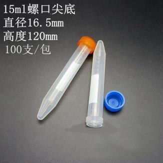 微信图片_20210716164924-1626425595208.jpg