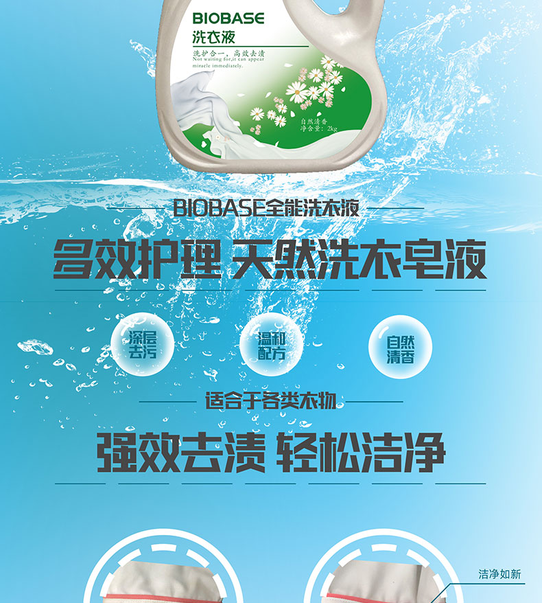 微信图片_20210721150828-1626851980029.jpg