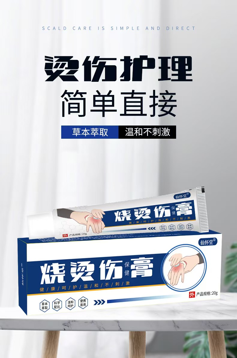 微信图片_20250403100228-1743645862860.jpg