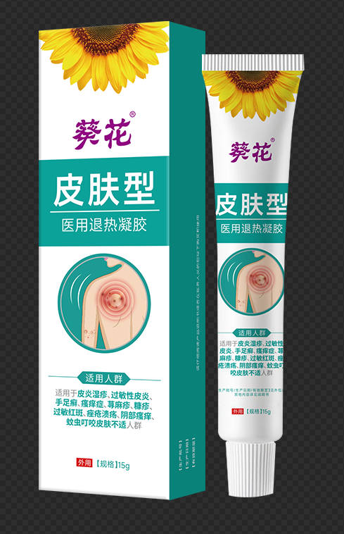 微信图片_20250410115703-1744262459124.png