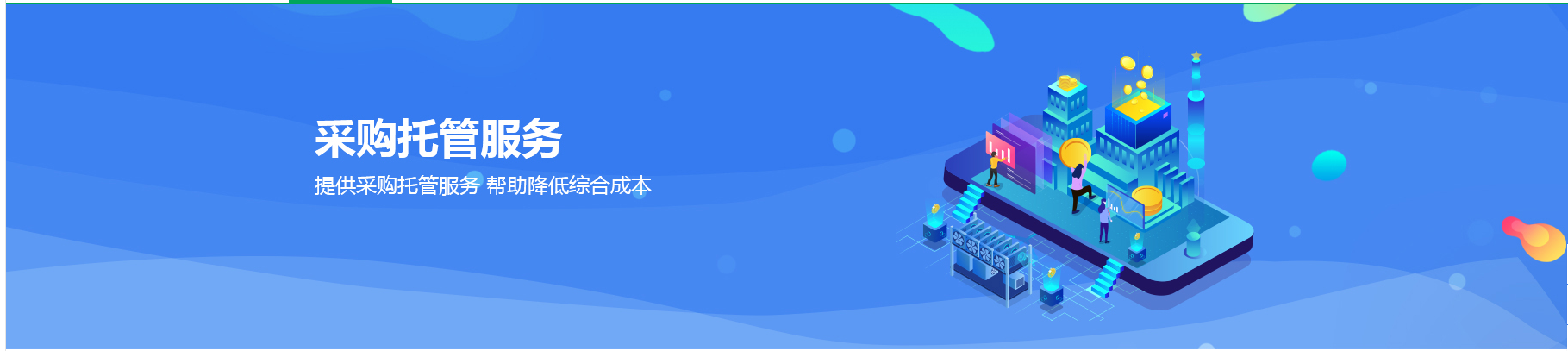 微信截图_20210310142023-1615357298363.png