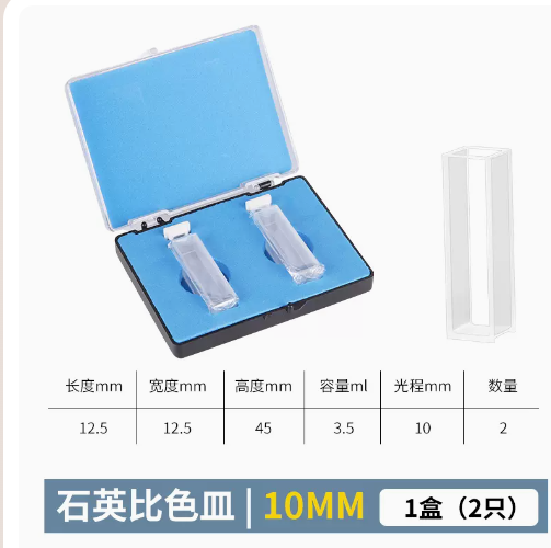 微信截图_20230901191146-1693566892754.png 微信截图_20230901191146-1693566892754.png