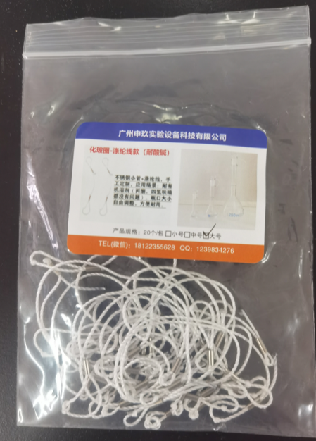 微信截图_20230901194135-1693568524665.png 微信截图_20230901194135-1693568524665.png