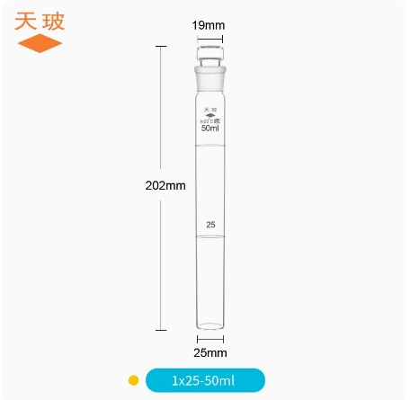 微信截图_20230928135124-1695880298541.png