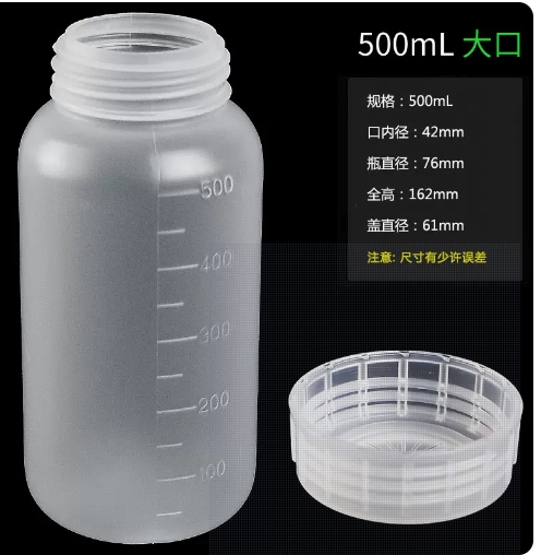微信截图_20231013080757-1697155694286.png
