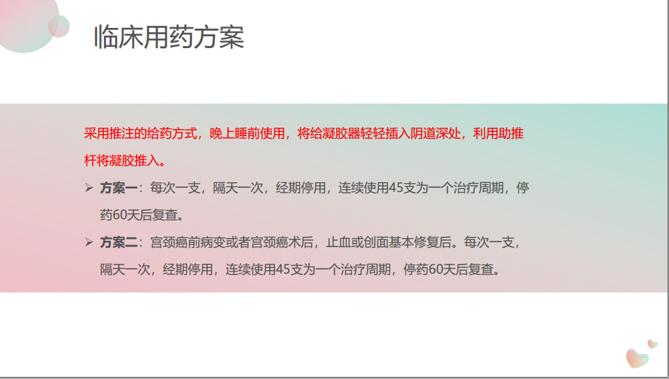 是4-1604384810178.png