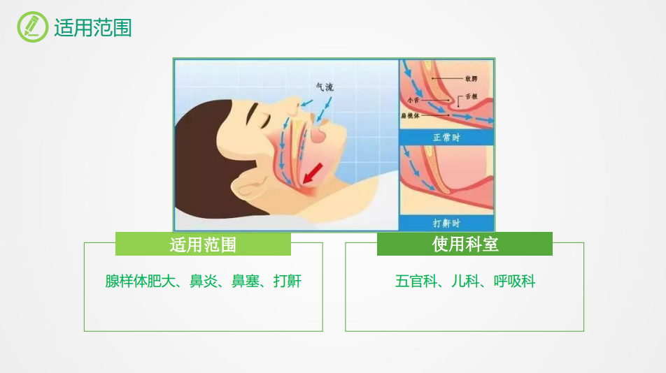 爱4-1604387304794.png