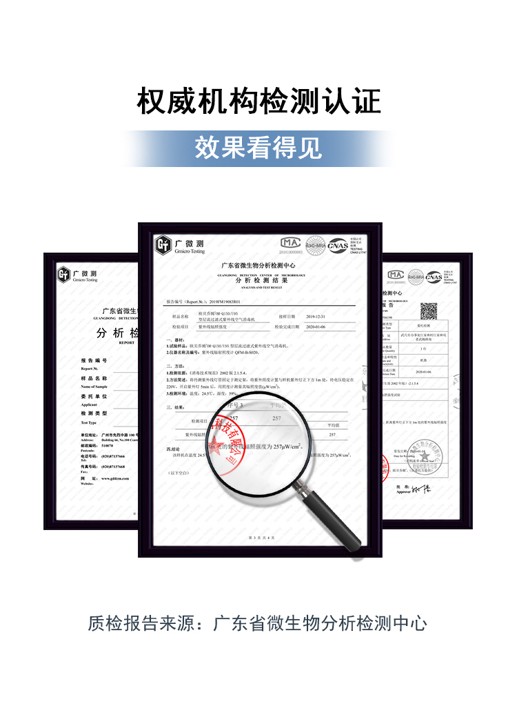 详情0-1608090195900.jpg