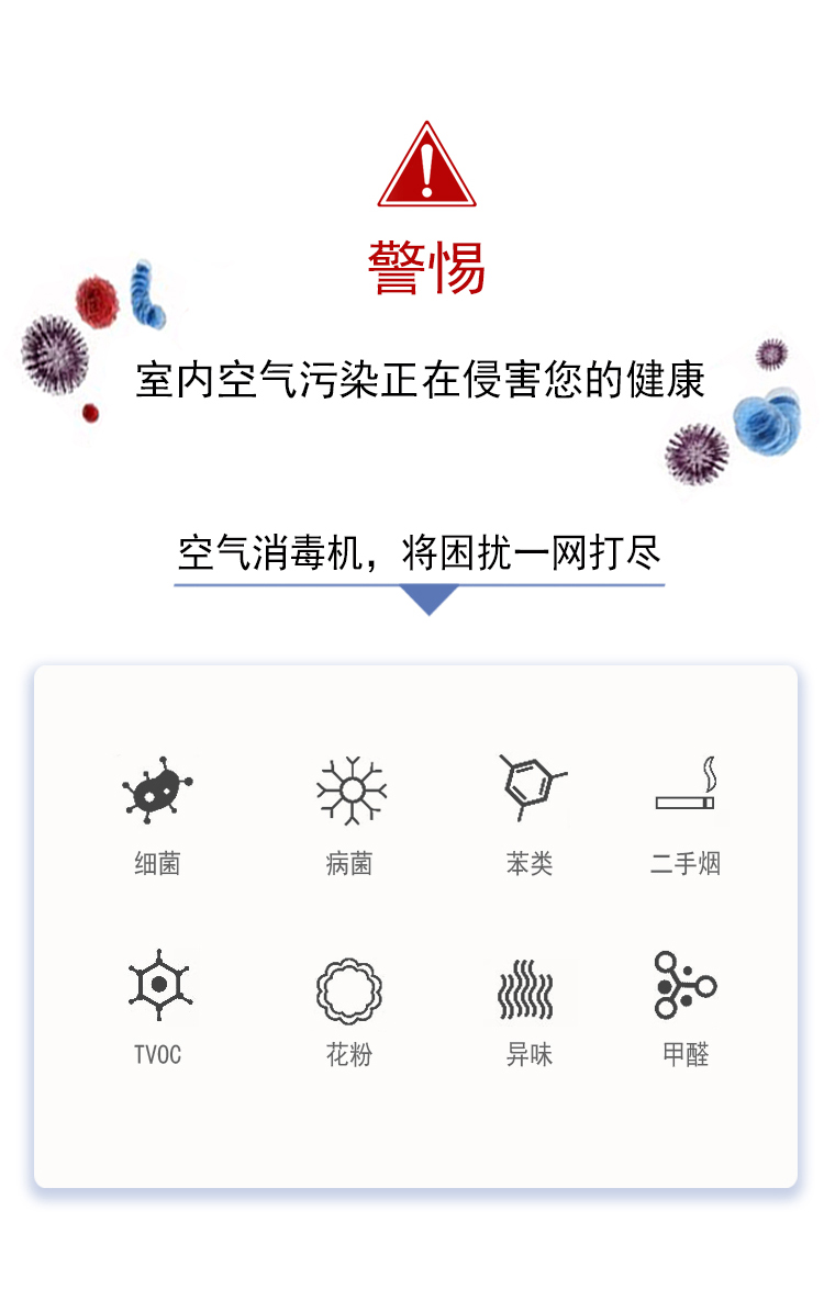 详情2-1598595838268.jpg