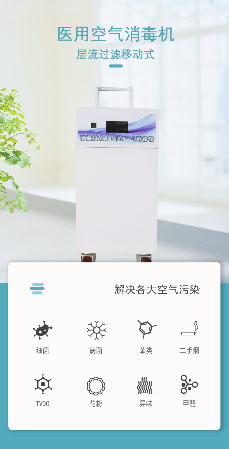 详情2-1598596333670.jpg
