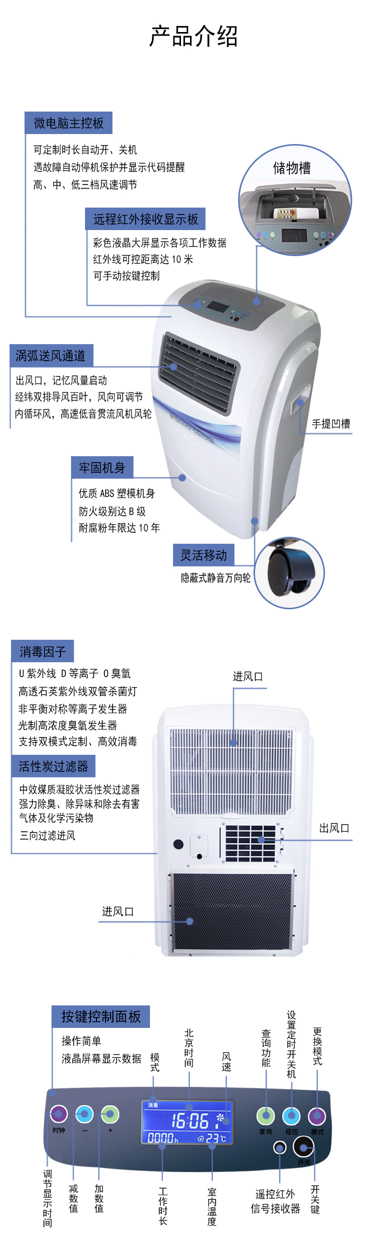 详情5-1599729422672.jpg