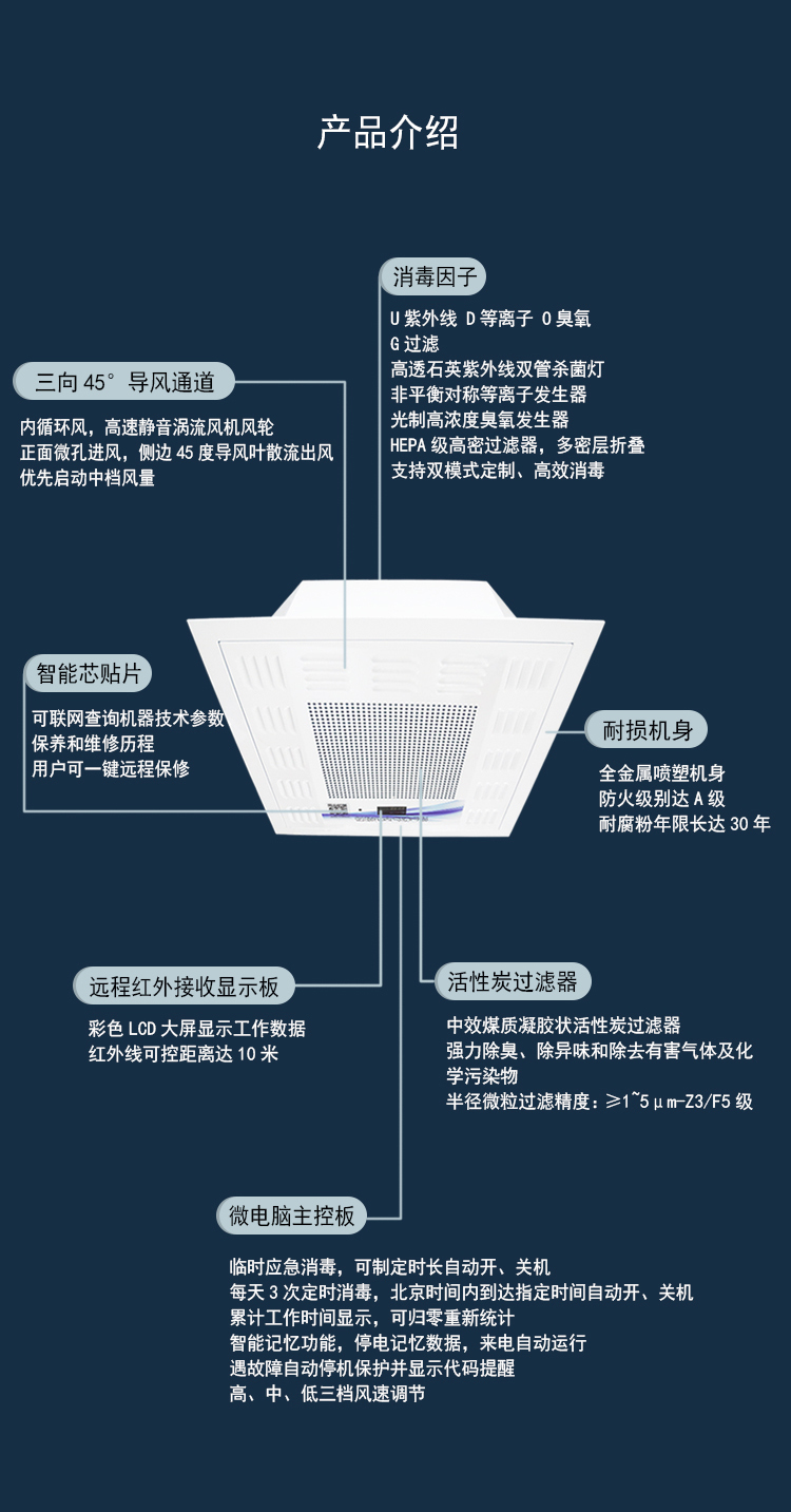 详情5-1610327827956.jpg
