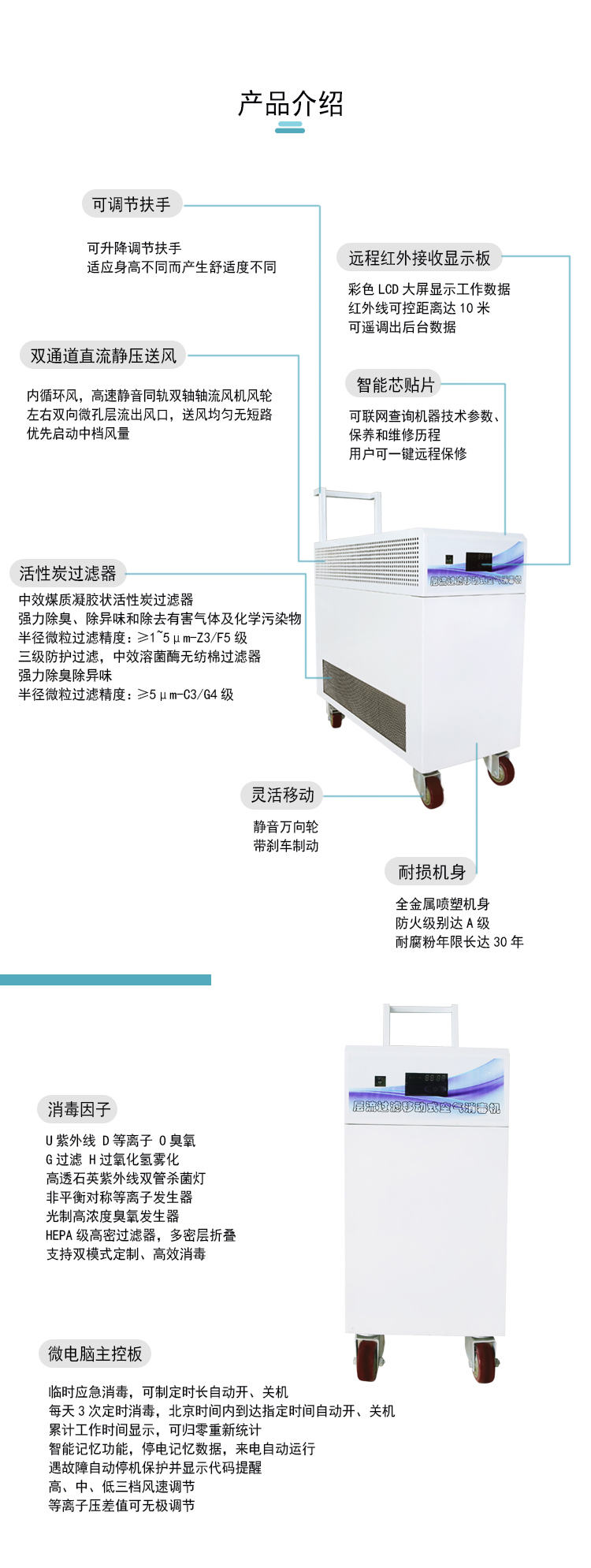 详情5-1610327897768.jpg