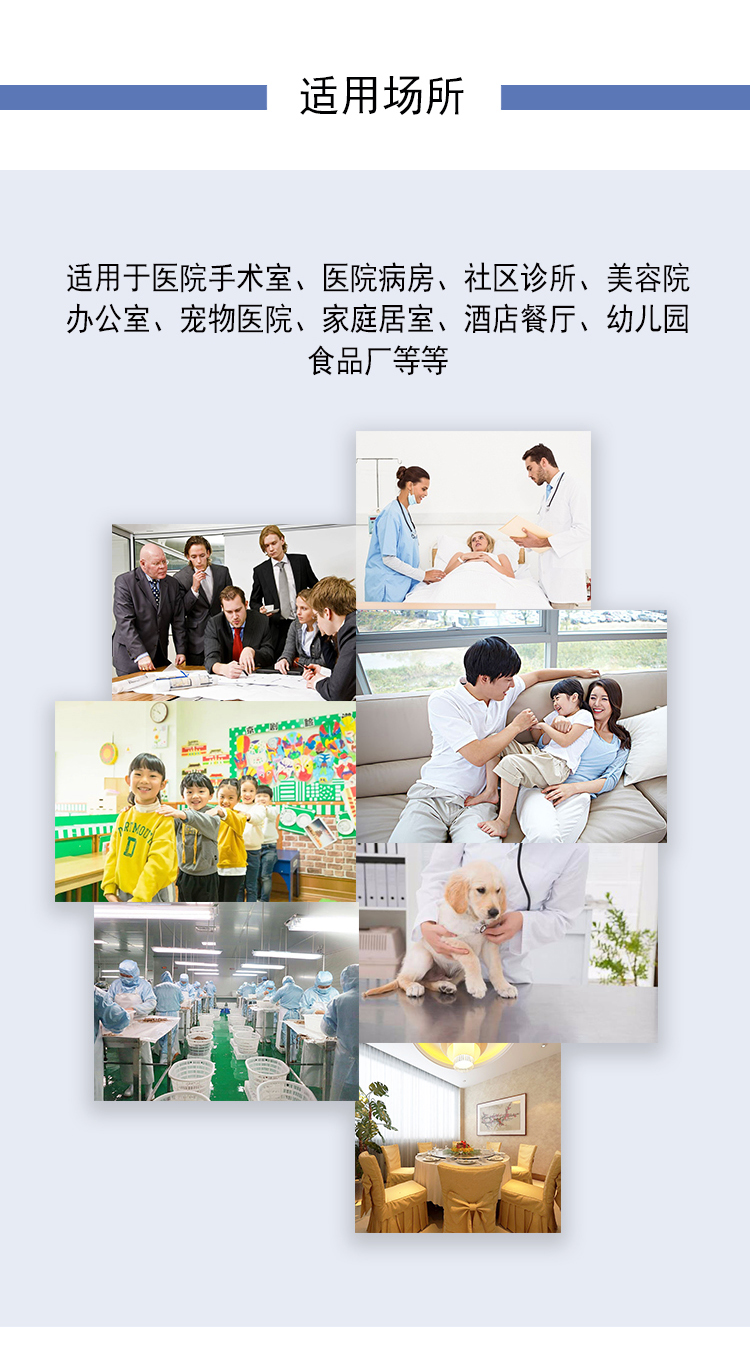 详情6-1598595688150.jpg