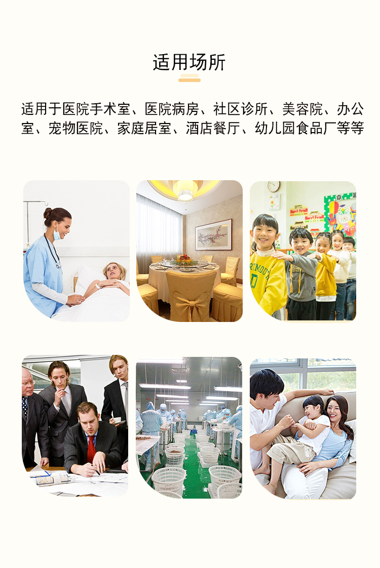 详情6-1598596353252.jpg