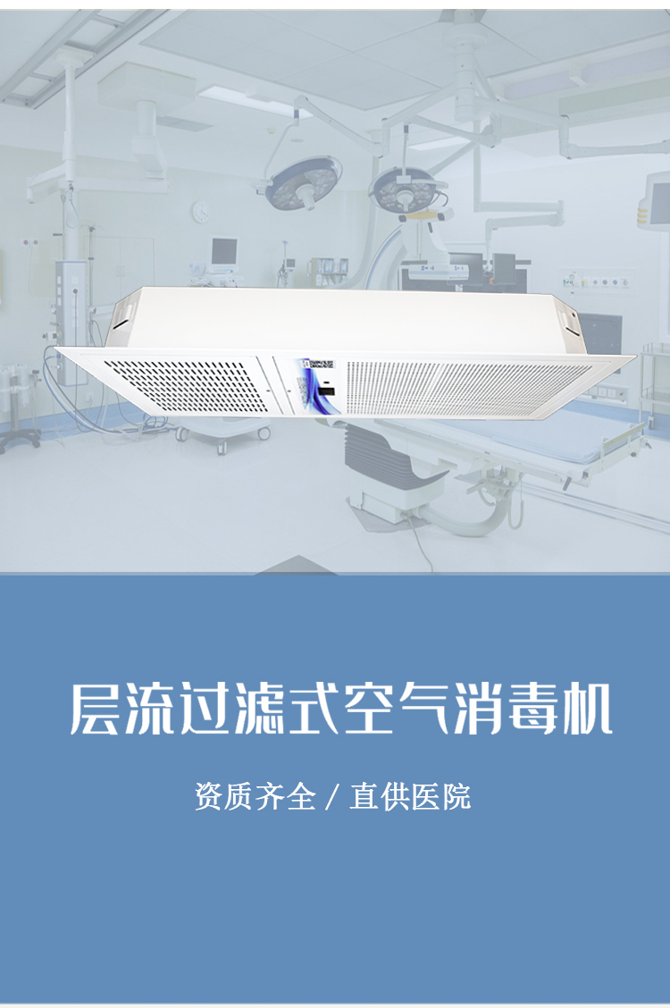 详情页1-1598596590528.jpg