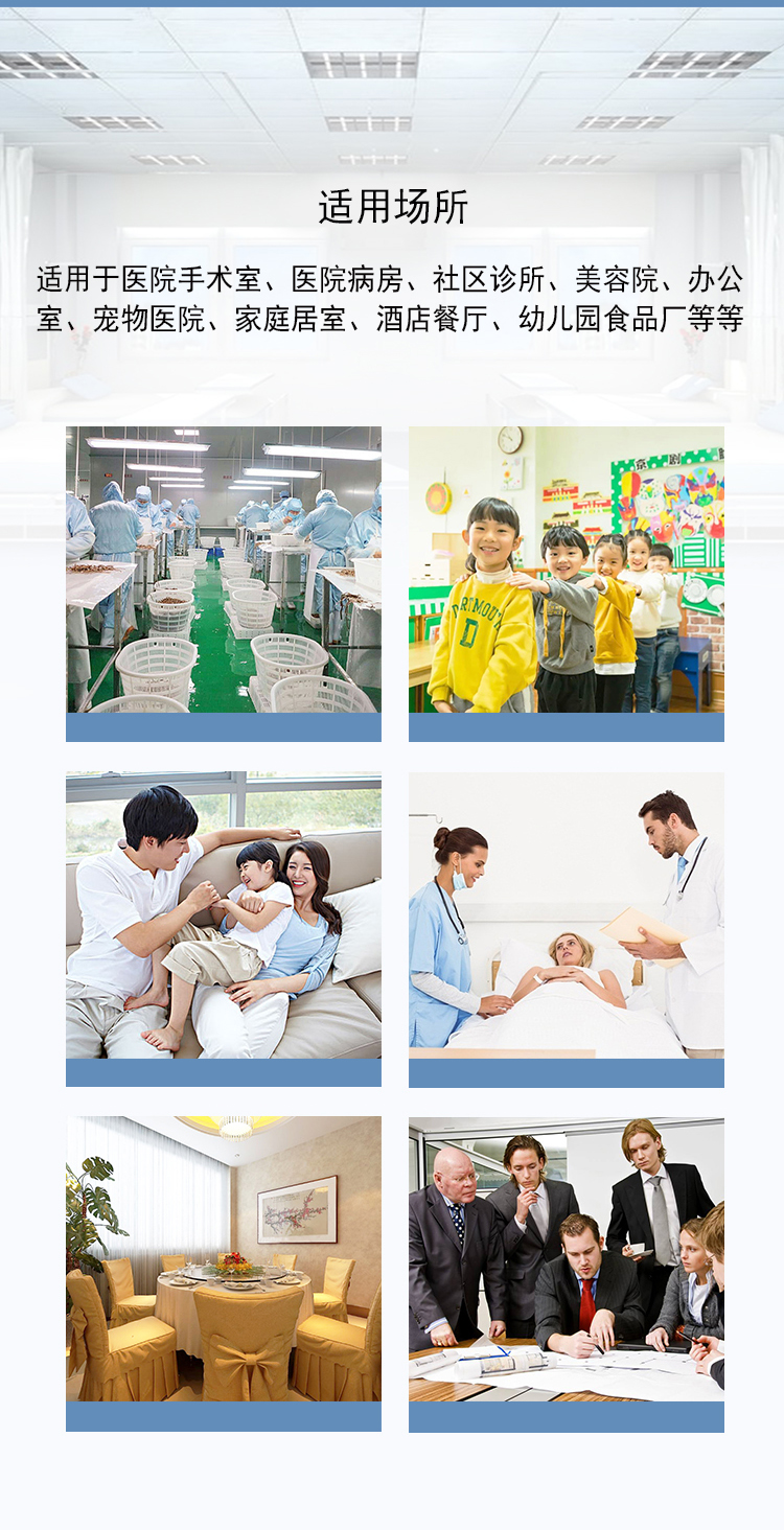 详情页5-1598596614590.jpg