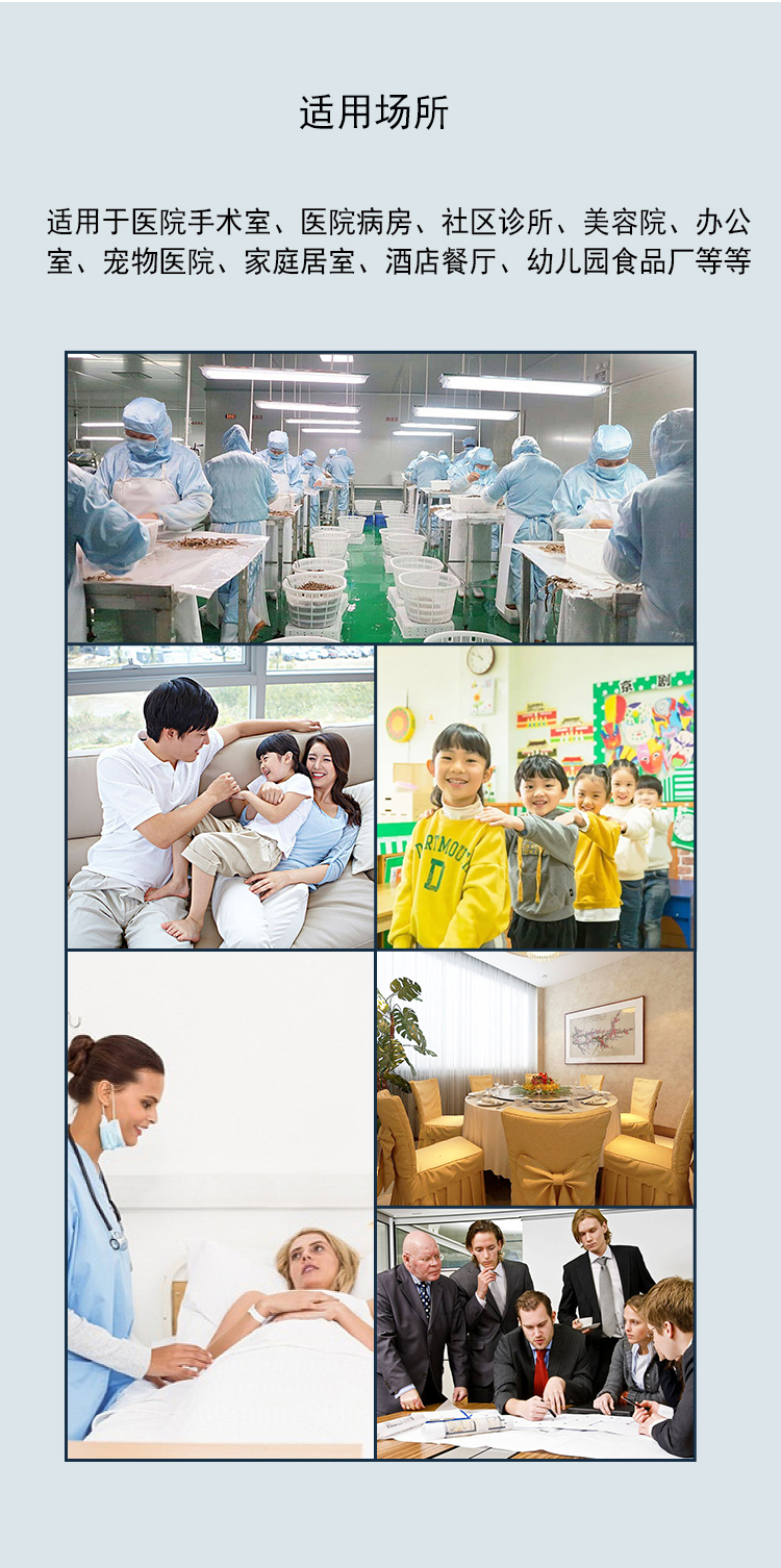详情页6-1598596195561.jpg